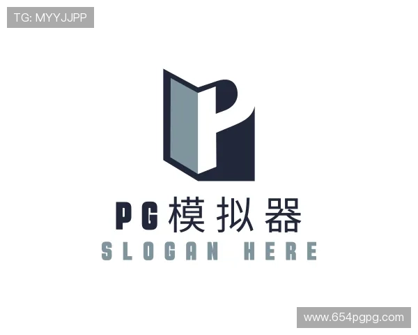 趋势pg模拟器